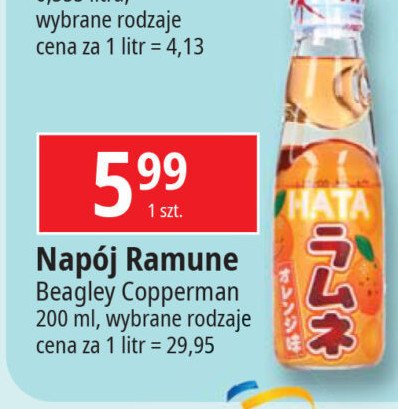 Nap贸j ramune KUCHNIE 艢WIATA promocja