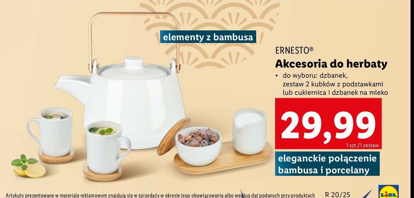 Cukiernica i dzbanek do mleka Ernesto promocja w Lidl