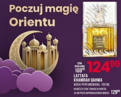 Perfumy Lattafa Khamrah Qahwa promocja w Drogerie Natura