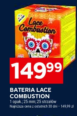 Bateria 25 strzałów lace combustion SUPER POWER promocja