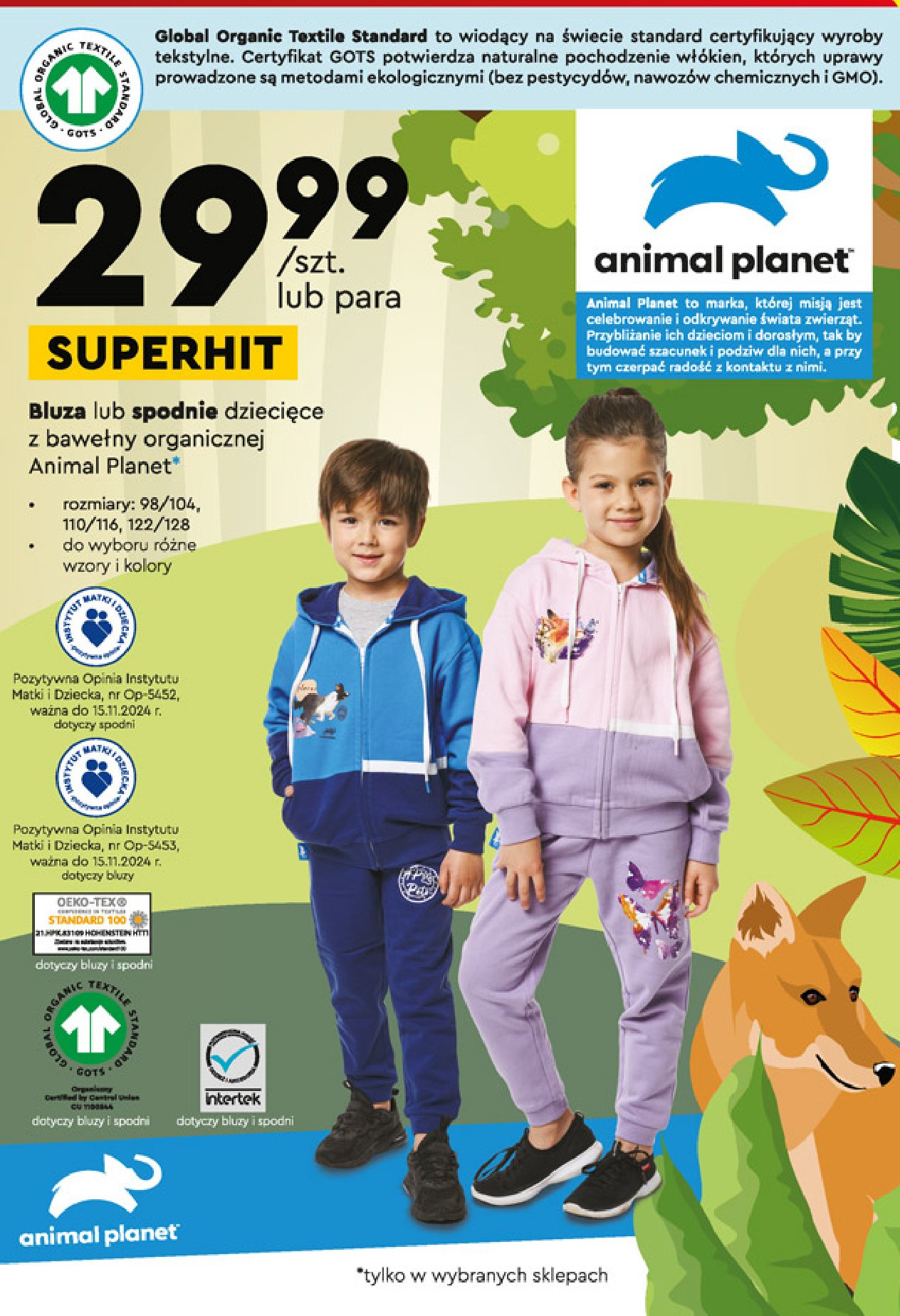 Spodnie dziecięce 98-128 cm Animal planet (odzież) promocja