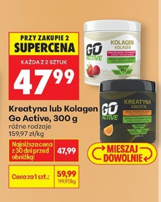 Suplement diety promocja w Biedronka
