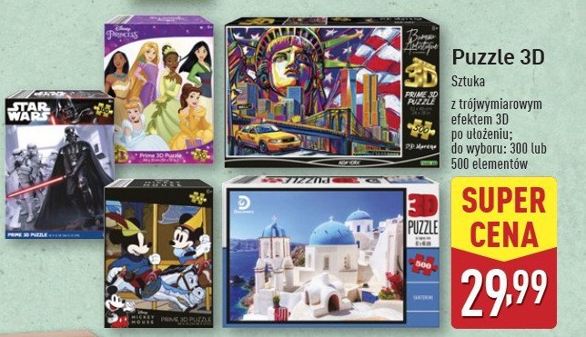 Puzzle 3d disney princess promocja