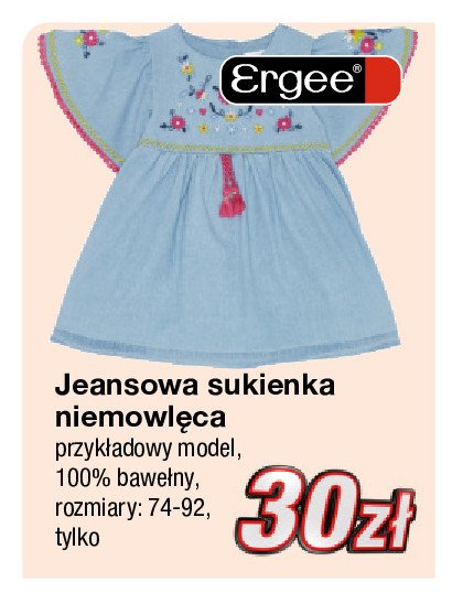 Sukienka niemowlęca rozm. 74-92 Ergee promocja