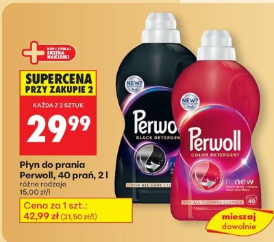 Płyn do prania Perwoll, 40 prań, 2l promocja w Biedronka