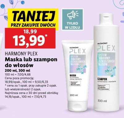 Szampon do w艂os贸w odbudowuj膮cy Harmony plex promocja