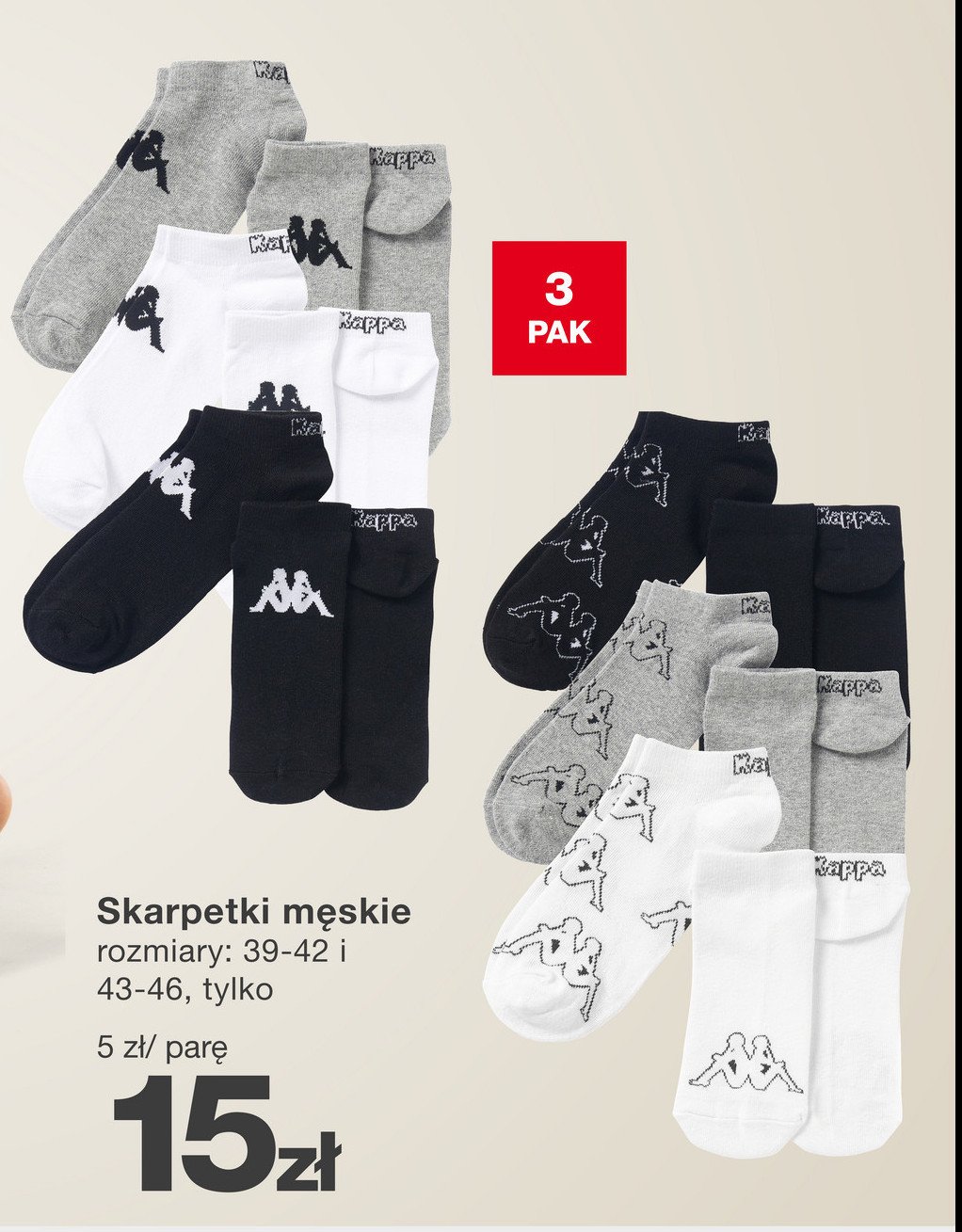 Skarpety m臋skie 39-42 Kappa promocja