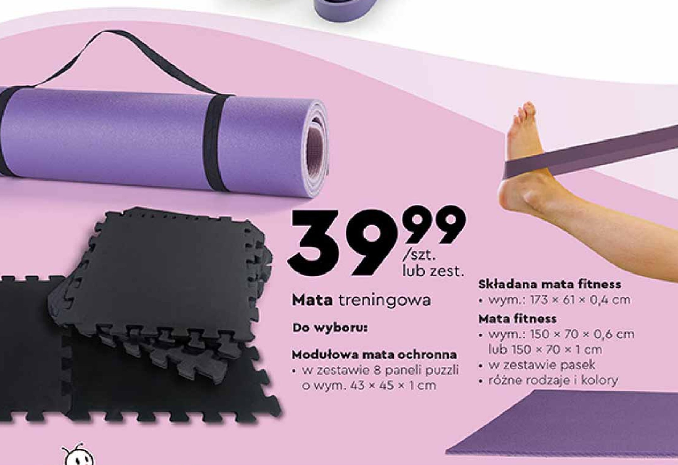 Mata sk艂adana Seven for 7 promocja