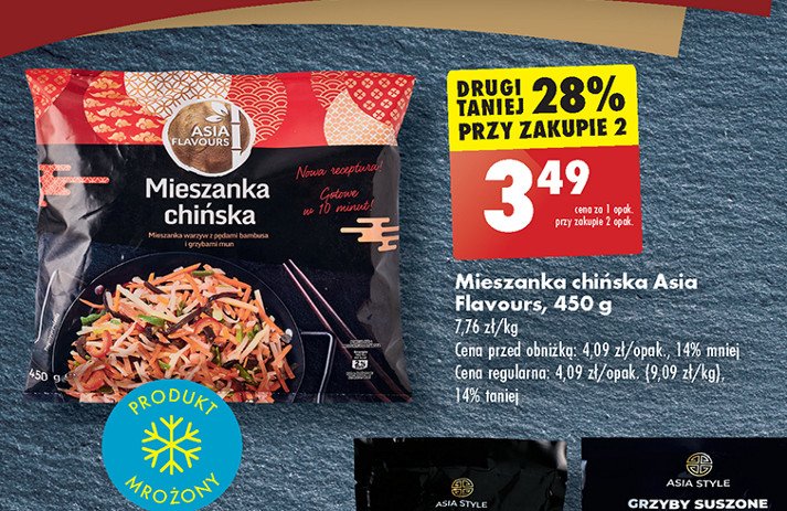 Mieszanka chi艅ska Asia Flavours (Biedronka) promocja