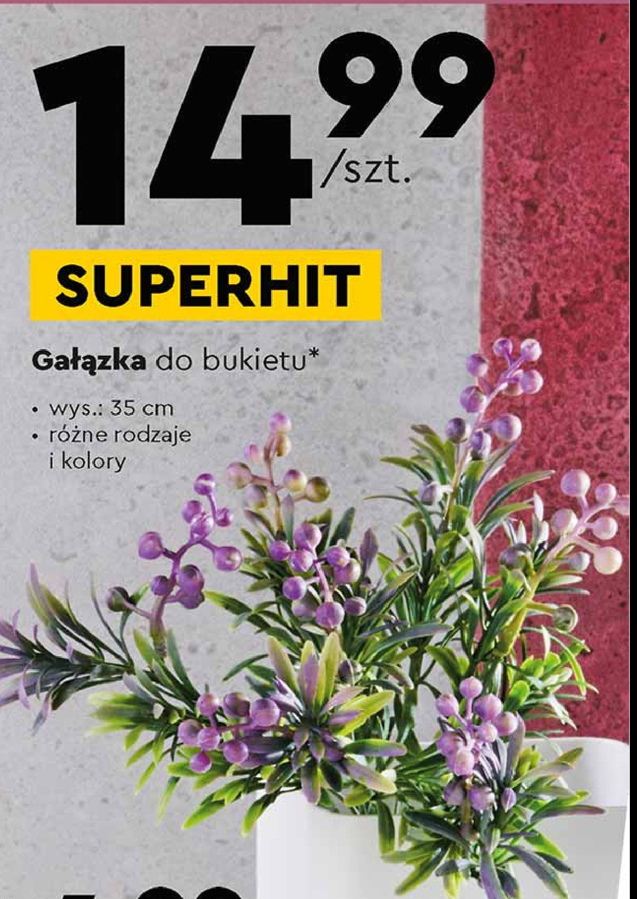 Ga艂膮zka do bukietu promocja