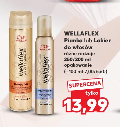 Pianka do w艂os贸w 2 days volume Wellaflex promocja