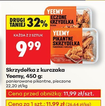 Skrzydelka z kurczaka panierowane pikantne promocja w Biedronka