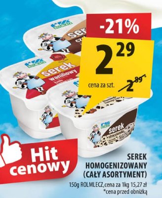 Ser promocja w Arhelan