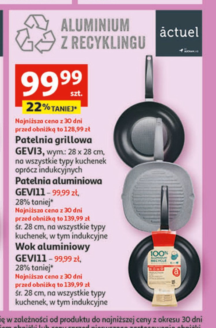 Patelnia grillowa 28 cm Actuel promocja