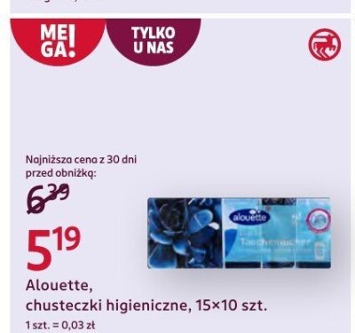 Chusteczki higieniczne 15x10 szt. promocja w Rossmann