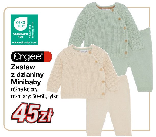 Zestaw niemowlęcy 50-68 Ergee promocja