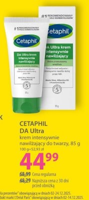 Krem CETAPHIL DA Ultra krem intensywnie nawilżający do twarzy promocja w Hebe