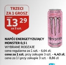 Napoj energetyczny Monster energy ultra strawberry dreams promocja