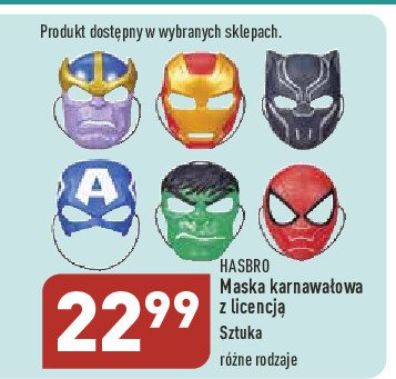 Maska captain america Hasbro promocja