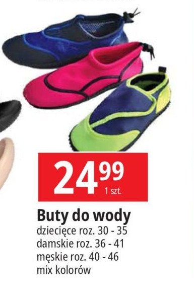 Buty do wody dzieci臋ce 29-30 promocja