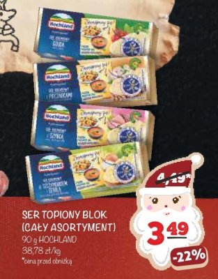 Ser promocja w Arhelan