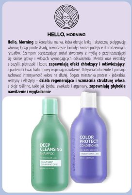 Gazetka, strona 12 promocja w Hebe