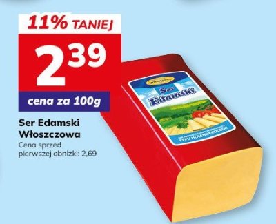 Ser promocja w Hitpol