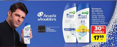 Zestaw w pudełku: szampon do włosów zniszczonych 400 ml + odżywka do włosów zniszczonych 400 ml + spray termoochronny 125 ml Tresemme promocja w Carrefour