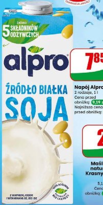 Napój 2 rodzaje promocja w Dino