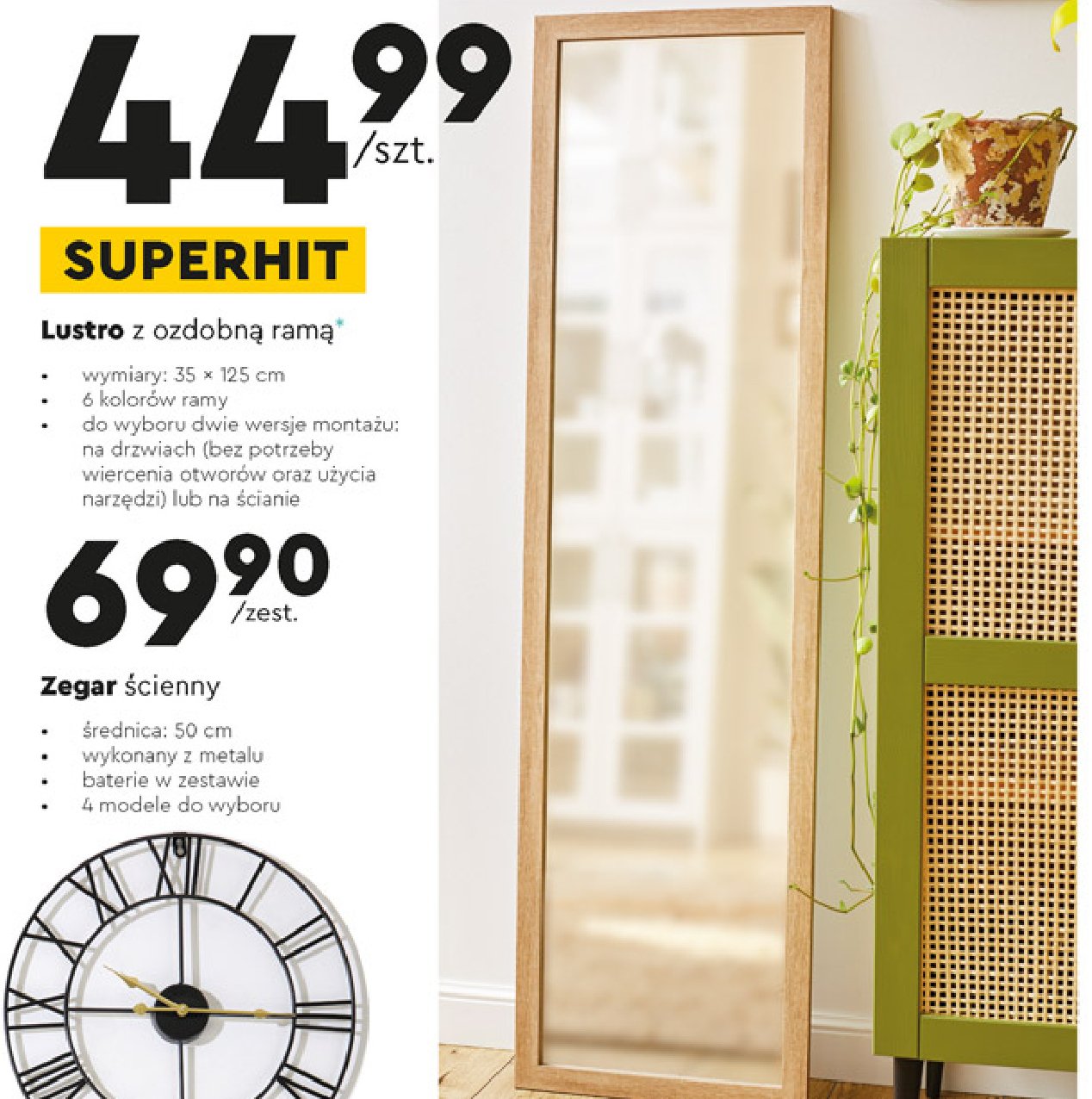 Lustro w ozdobnej ramie 125x35 cm promocja