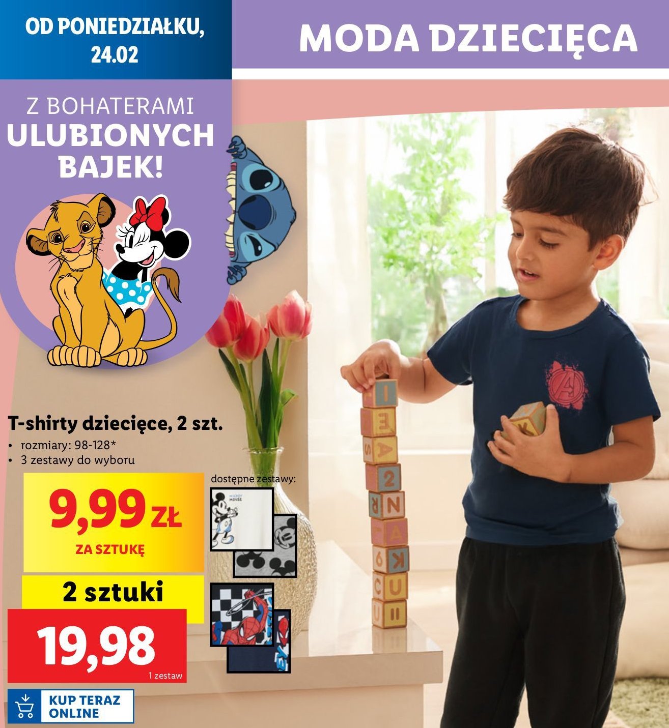 T-shirt chłopięcy 98-128 promocja w Lidl