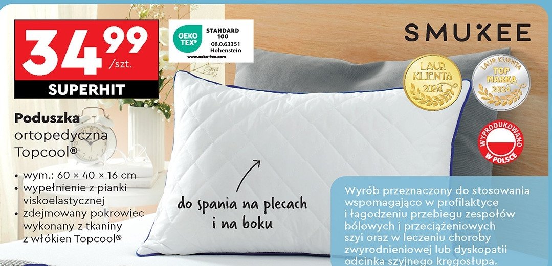 Poduszka top cool 40 x 60 x 16 cm Smukee home promocja w Biedronka