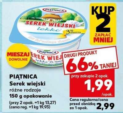 Serek wiejski różne rodzaje 150g promocja w Kaufland