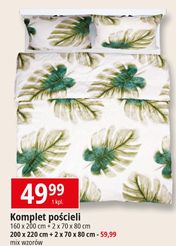 Komplet po艣cieli 160 x 200 + 2 x 70 x 80 cm promocja