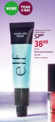 Baza e.l.f., baza pod makijaż, 24 ml promocja w Rossmann