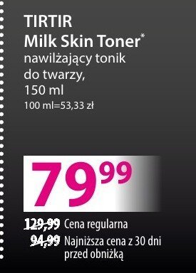 Tonik kojący TIRTIR Milk Skin Toner, 150 ml promocja w Hebe
