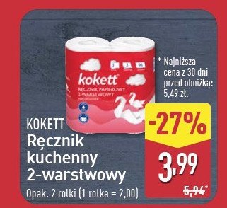 Ręczniki kuchenne Kokett promocja w Aldi