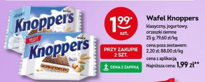 Wafel Knoppers klasyczny, jogurtowy, orzeszki ziemne promocja w Żabka