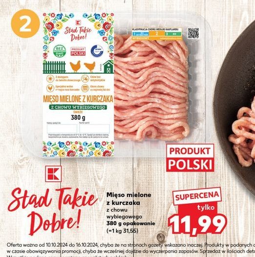 Mięso mielone z kurczaka z chowu wybiegowego K-classic stąd takie dobre! promocja