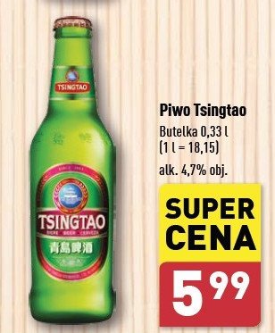 Piwo Tsingtao promocja