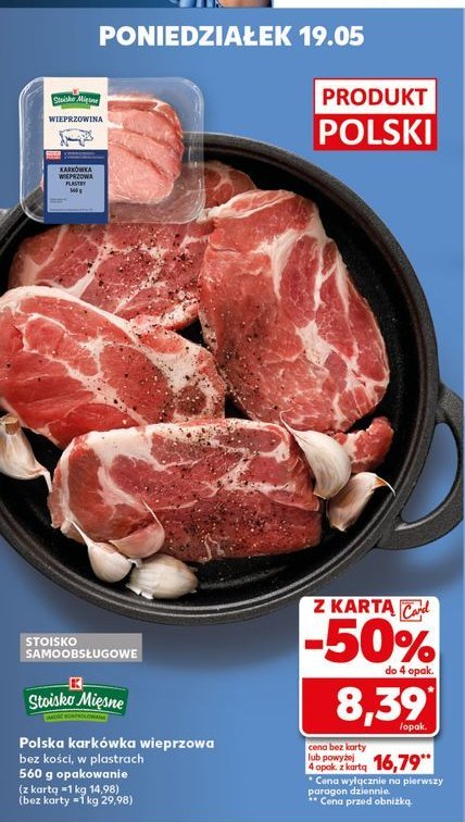 Kark贸wka wieprzowa bez ko艣ci w plastrach Stoisko mi臋sne promocja