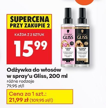 Od poniedziałku, Z ladą tradycyjną, strona 71 promocja w Biedronka