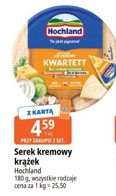 Serek kremowy krążek Hochland Kwartett promocja w Leclerc