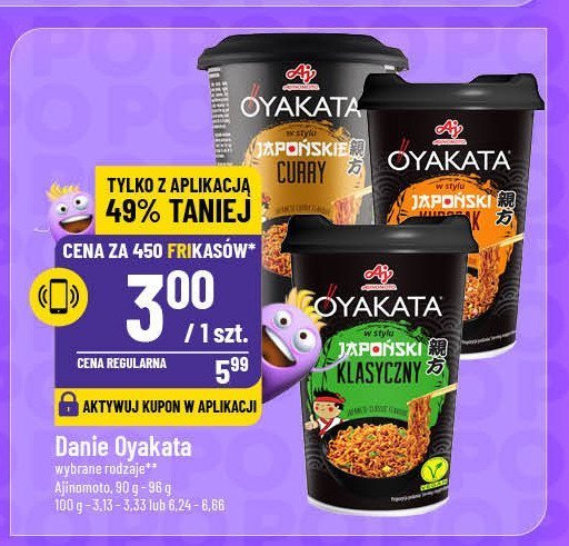 Danie japońskie curry Ajinomoto promocja