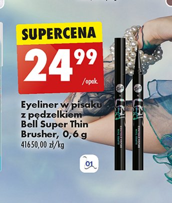 Eyeliner super thin Hypoallergenic promocja