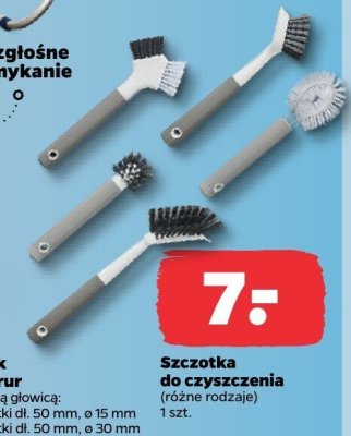 Gazetka Non Food, strona 1 promocja w Netto