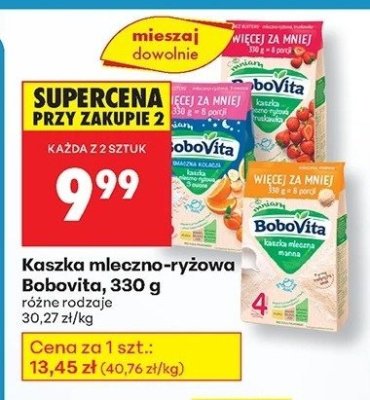 Kaszka mleczno-ryżowa 330g różne rodzaje promocja w Biedronka