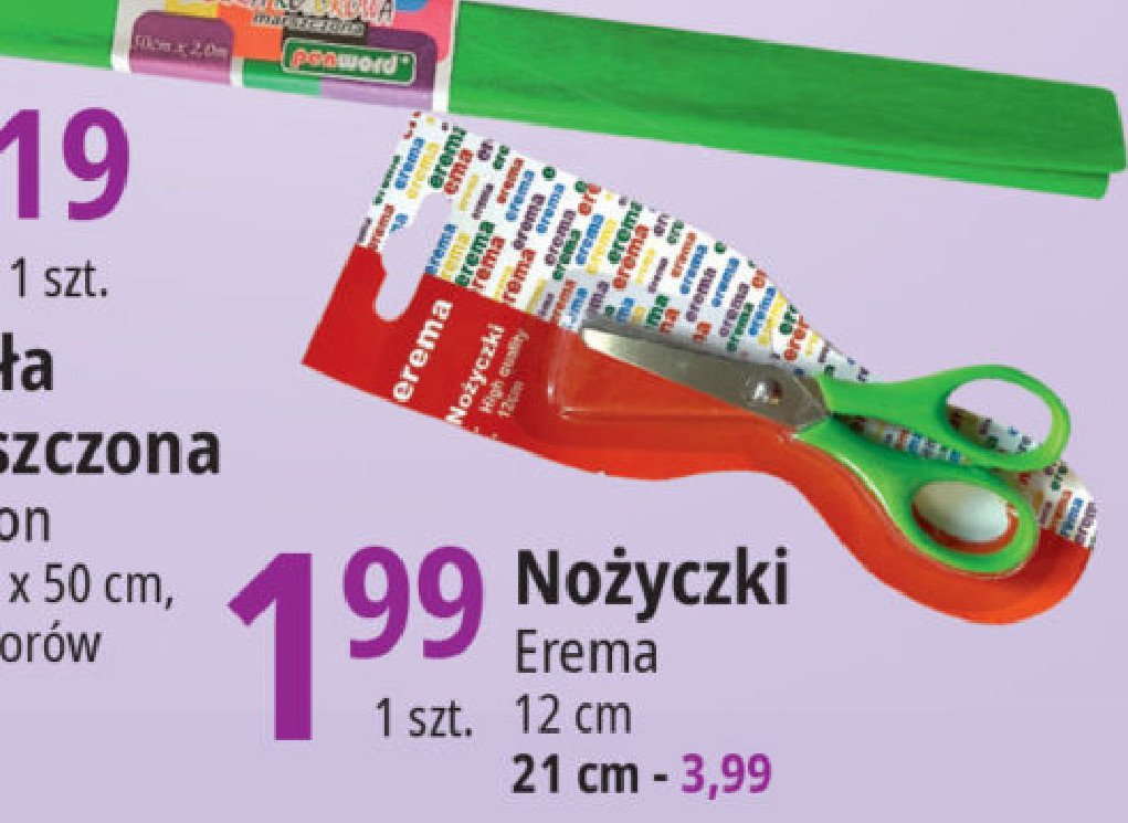 No偶yczki bursztynki 12 cm Erema promocja