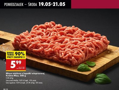 Mi臋so mielone z 艂opatki wieprzowej Kraina mi臋s promocja