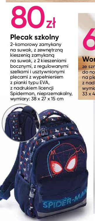 Plecak szkolny 38 x 27 x 15 cm spiderman promocja